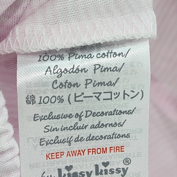 Kissy Kissy Pima Cotton Stripes Embroidered Puppy Converter Gown - Picture 8 of 10